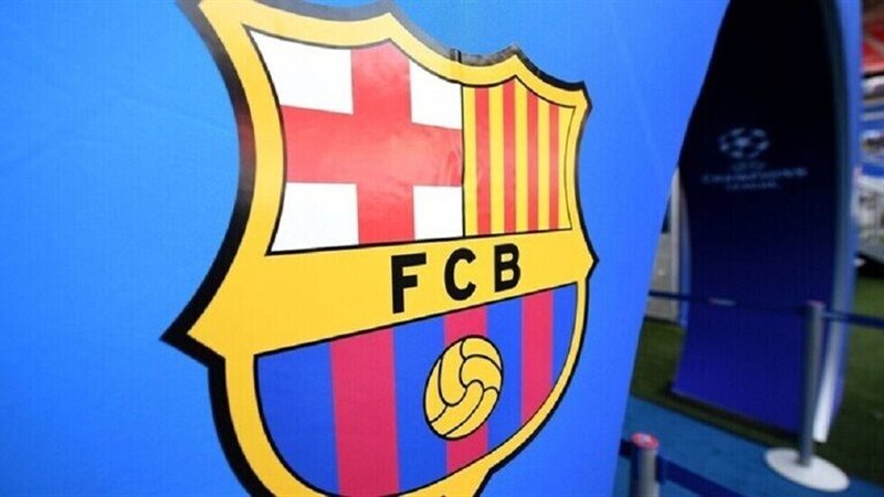 برشلونة 
