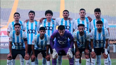 بعثة بيراميدز تغادر غدًا إلى كينيا استعدادًا لمواجهة جورماهيا