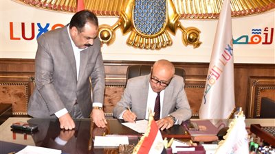 خفض تنسيق الثانوية العامة بالأقصر بعد نتيجة الدور الثاني للشهادة الإعدادية