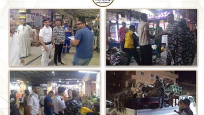 رئاسة حي شمال الغردقة: حملة مكبرة لرفع الإشغالات بشوارع المدينة