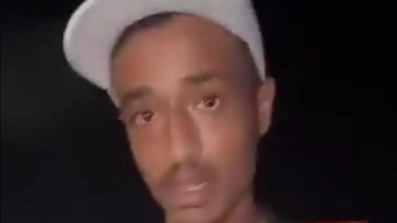 الضحية 