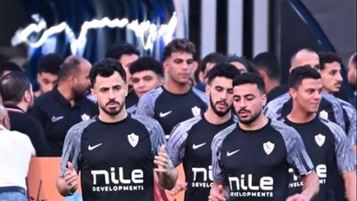 الزمالك وبطل جيبوتي.. تدريبات استشفائية قبل موقعة حسم التأهل لمجموعات الأبطال