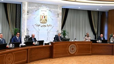 الوزراء يقرر صرف إعانات اجتماعية لـ 304 حالات متضررة من توسعة الطريق الدائري
