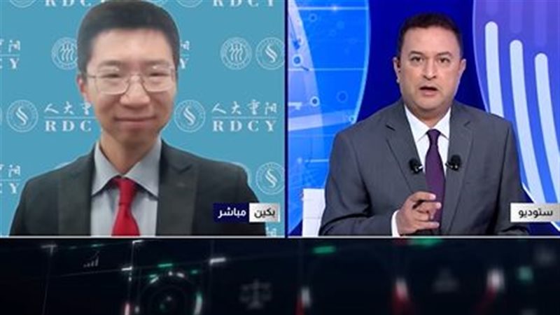 تيان تشي شو