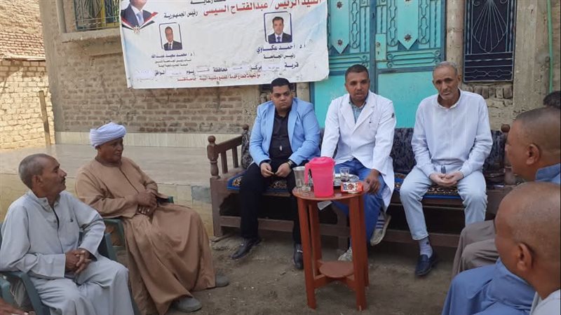 قنا 