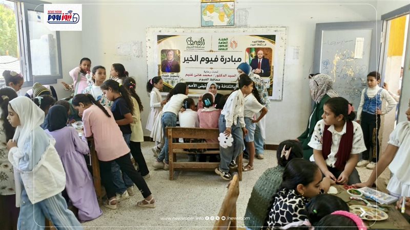 المبادرة 