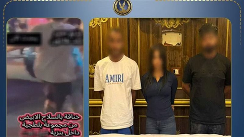 المتهمين