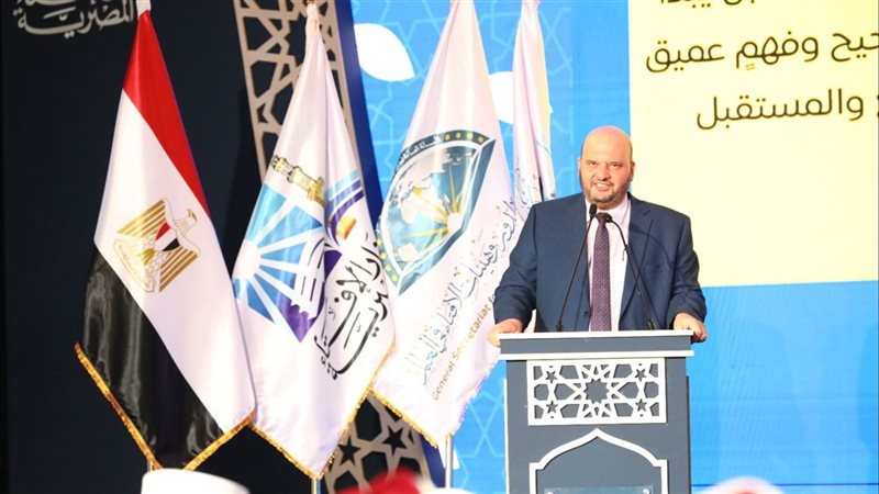 الدكتور إبراهيم نجم