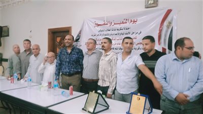 الجبهة الوطنية تكرّم أوائل الشهادات العامة وأولياء أمورهم بقرية بوهة شطانوف