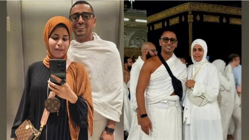 لمياء راتب وزوجها