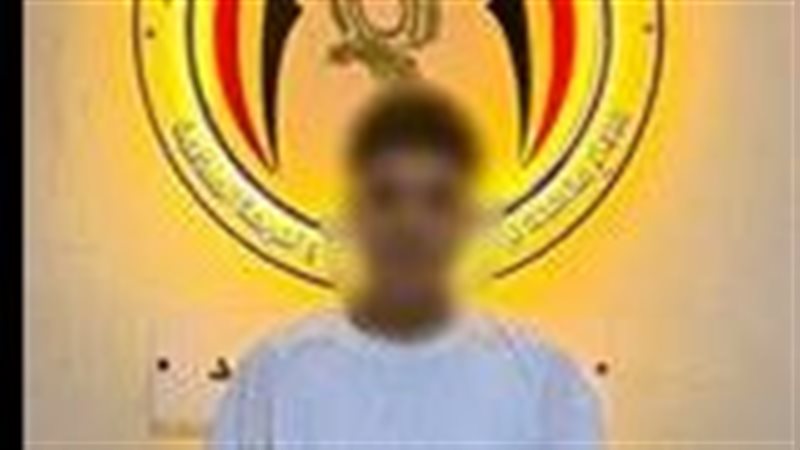 المتهم 