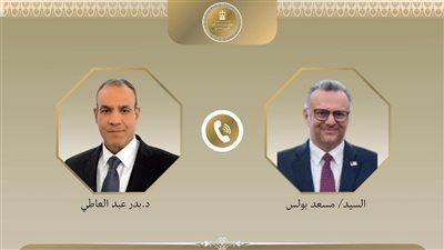وزير الخارجية يؤكد لمستشار ترامب أهمية وحدة وسيادة ليبيا والسودان  