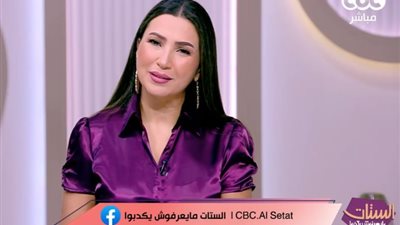 إيمان عز الدين: الإنسان يمتلك «أعظم جهاز مونتاج».. الذاكرة الانتقائية