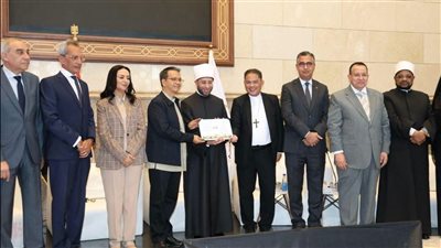 4 وزراء ورئيس «الاستعلامات» يشهدون ختام «البرنامج المصري الفلبيني»