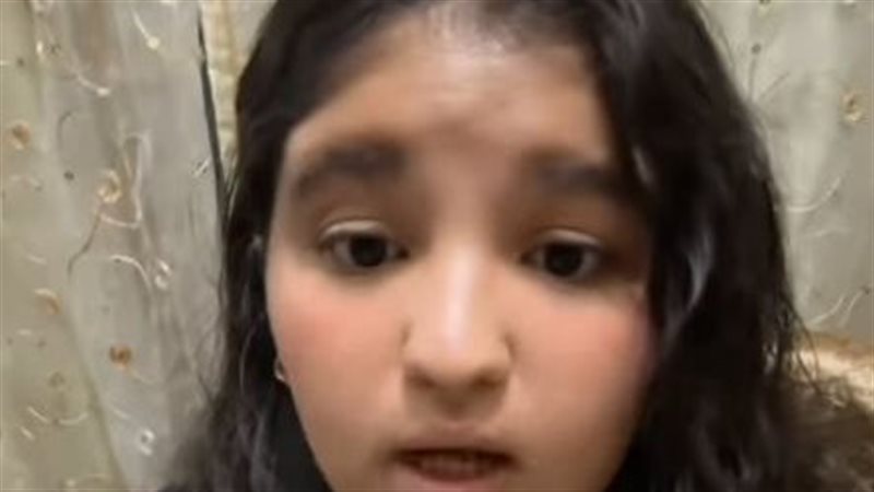 الطالبة 