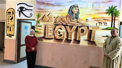 على طريقة الفراعنة.. جداريات ورسومات تزين مدرسة الأقصر الإعدادية قبل بدء الدراسة