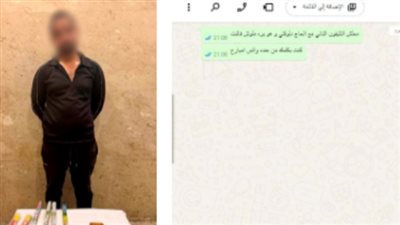 ضبط شخص يروج لبيع الألعاب النارية عبر مواقع التواصل بالقليوبية