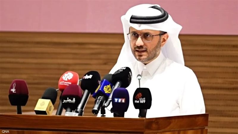 قطر 