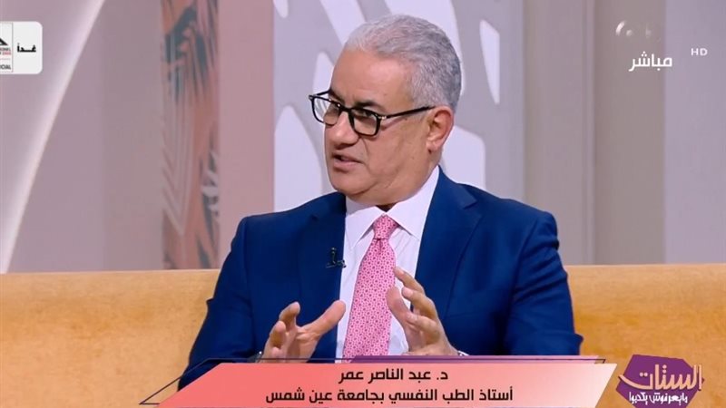  الدكتور عبد الناصر