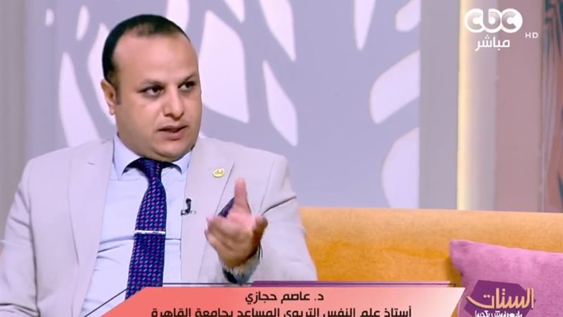 د. عاصم حجازي