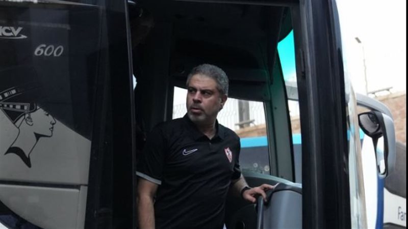 معتمد جمال مدرب الزمالك