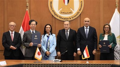 انطلاق فعاليات الشراكة المصرية اليابانية وتوسيع تطبيق نموذج 