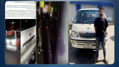 ضبط سواق ميكروباص تنمر على راكب مريض جلدي بالقاهرة