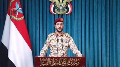 الحوثيون يعلنون شن السعودية 54 غارة جوية استهدفت ست محافظات يمنية خلال 12 ساعة