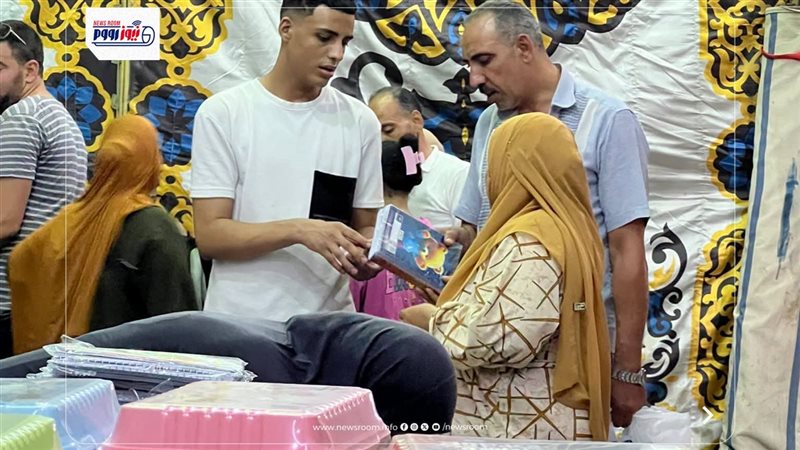 معرض أهلا مدارس 