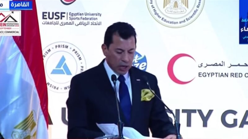 الدكتور أشرف صبحي