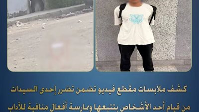 صورته عشان تفضحه.. الداخلية تضبط طالب لاحق مهندسة بأفعال منافية للآداب في بنها