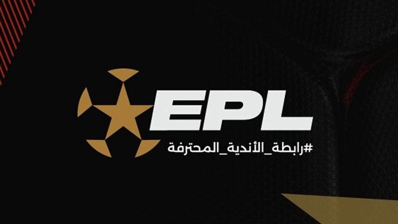 رابطة الاندية المصرية