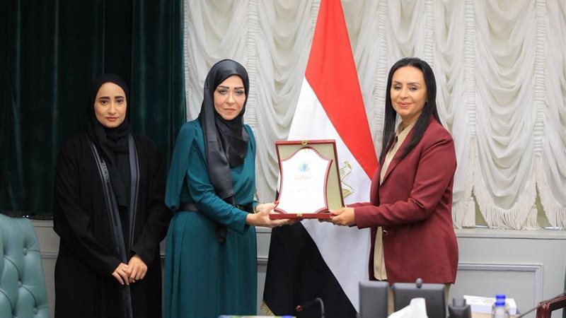 وزارة التضامن