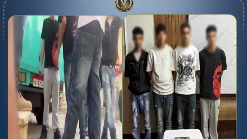 المتهمين