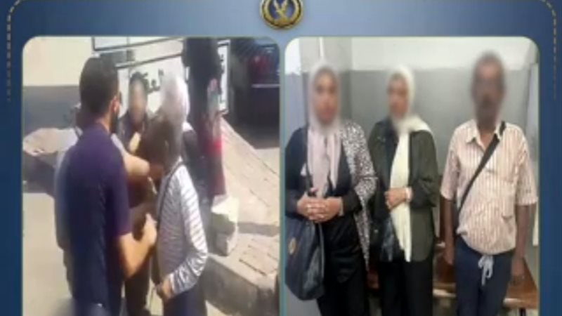المتهمين