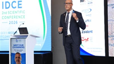 وزير الصحة يشهد تخرج الدفعة 7 لـ أمراض اللثة وزراعة الأسنان