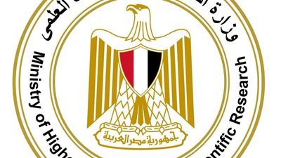 نتيجة المرحلة الثالثة لتنسيق القبول بالجامعات والمعاهد وفتح باب تقليل الاغتراب