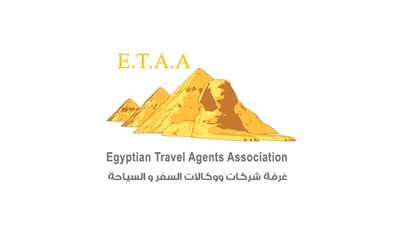 «غرفة السياحة» تحذر من التأخير.. آخر موعد للتقدم للحج السياحي 27 سبتمبر