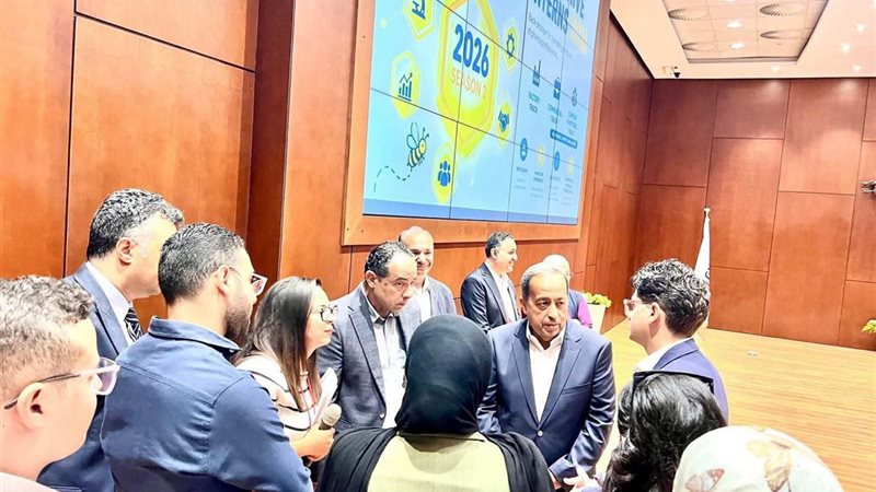 مدينة الدواء المصرية