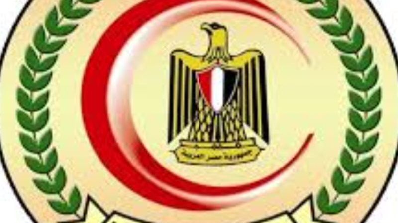 المجمع الطبي للقوات