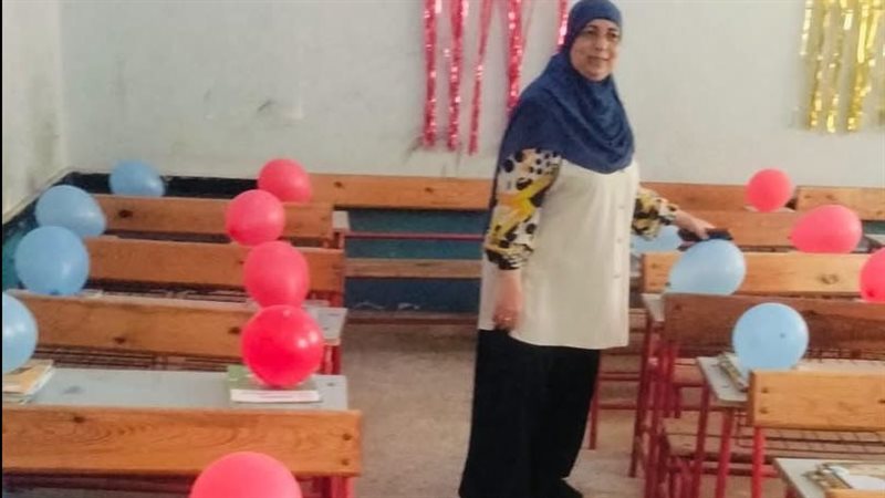 العام الدراسي 