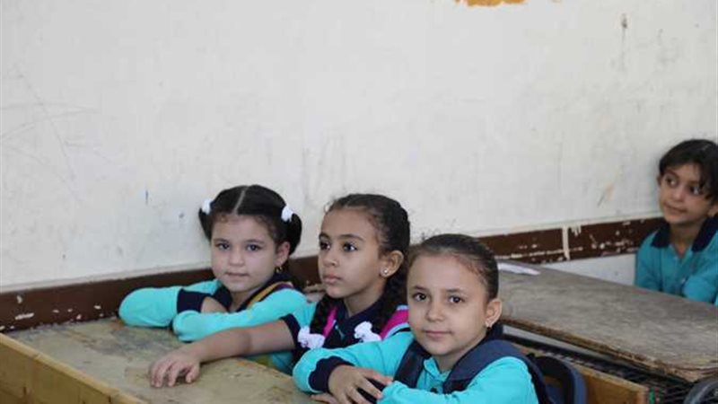 بدء الدراسة اليوم