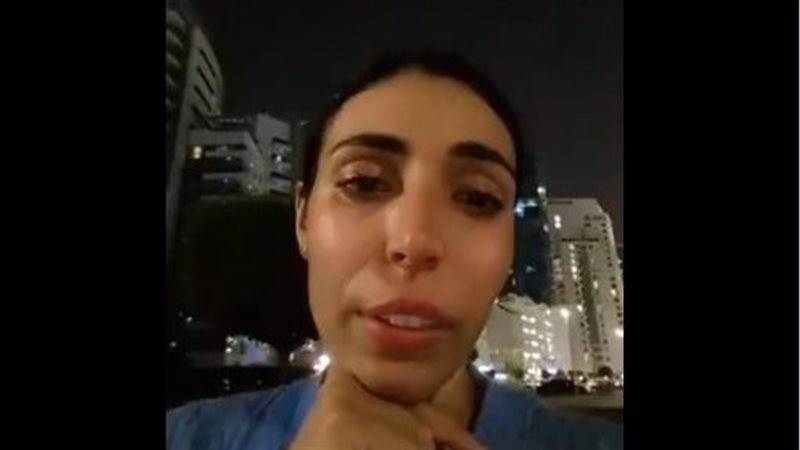 مصرية في الإمارات