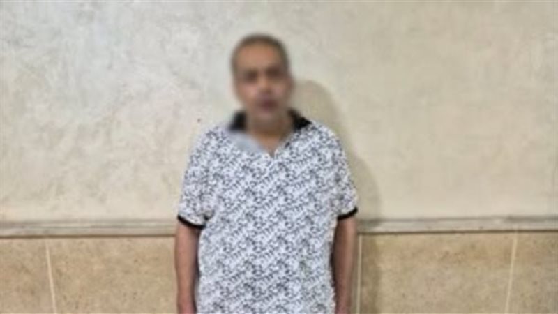 المتهم 