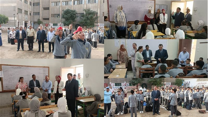 من اليوم الأول للدراسة