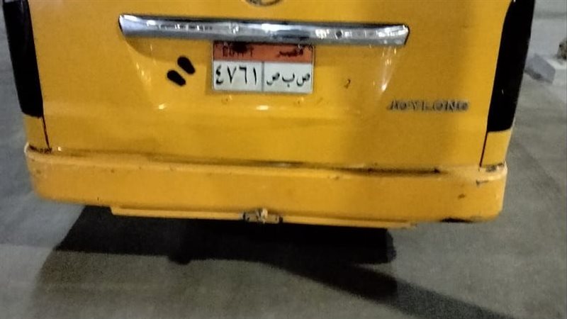 اتوبيس 
