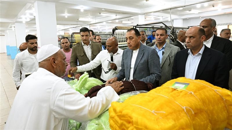  رئيس مجلس الوزراء