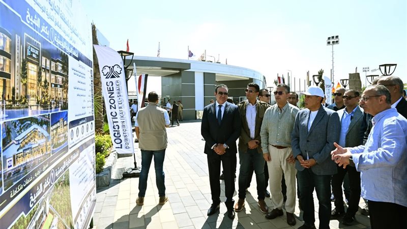  رئيس مجلس الوزراء