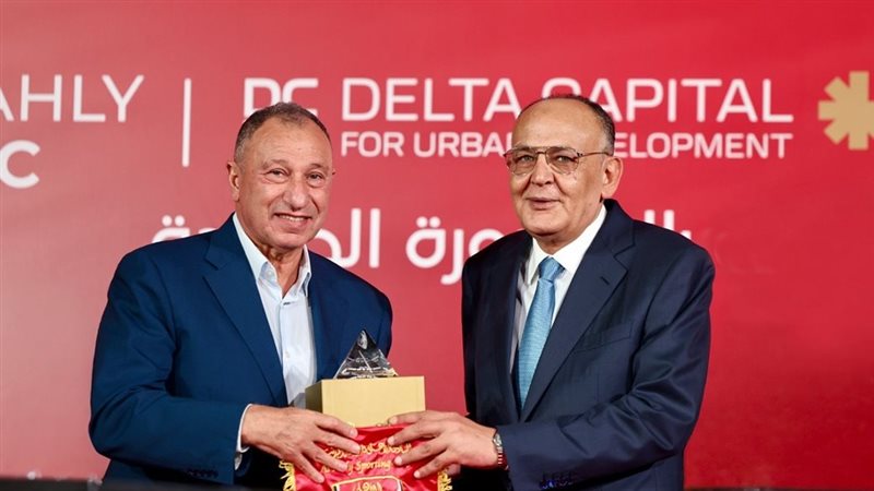 فرع الأهلي بالمنصورة