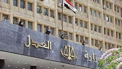 “العدل”: منصة المحامين جاءت استجابة لطلبهم.. والمنظومة تتيح التقاضي عن بُعد